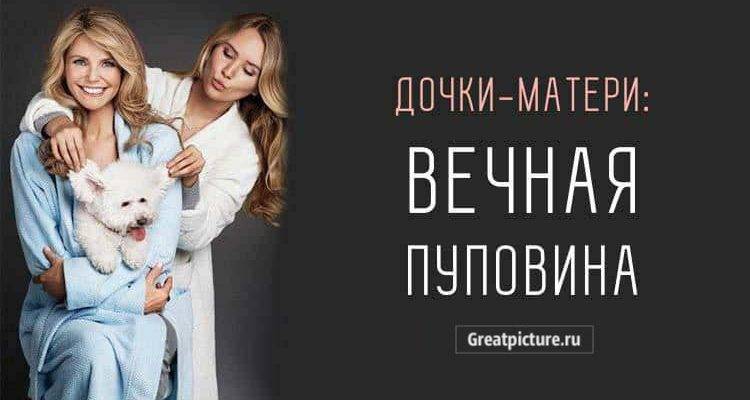 Пусть и дальше нас с тобой связывает эта невидимая пуповина ... - запись пользователя sekaterinas (id1771537) в сообществе воспитание, психология - от года до трех в категории другое - babyblog.ru
