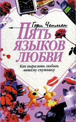 Гиппенрейтер ю.б. / все видео