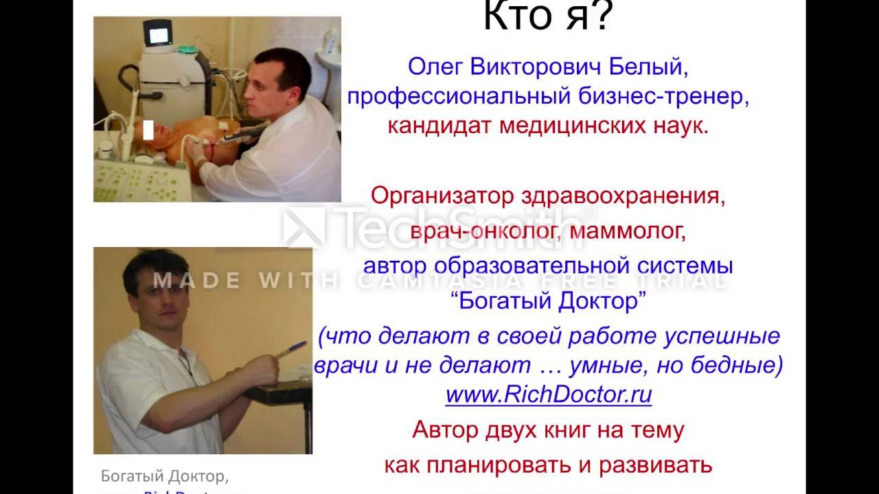 Психологические эффекты