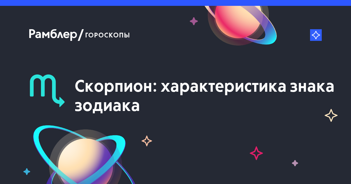 Можно ли стать оптимистом или это врожденное качество? - оптимизм, пессимист, мыслить позитивно, психология