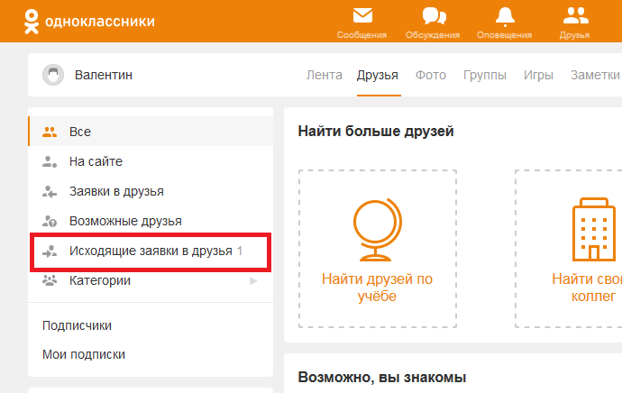 Международная практическая конференция "психология управления, консультирование и коучинг" (москва). самопознание.ру